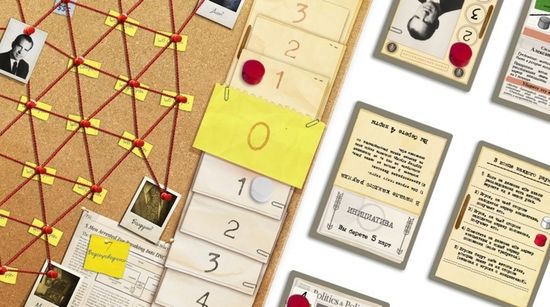 Настольная игра Уотергейт