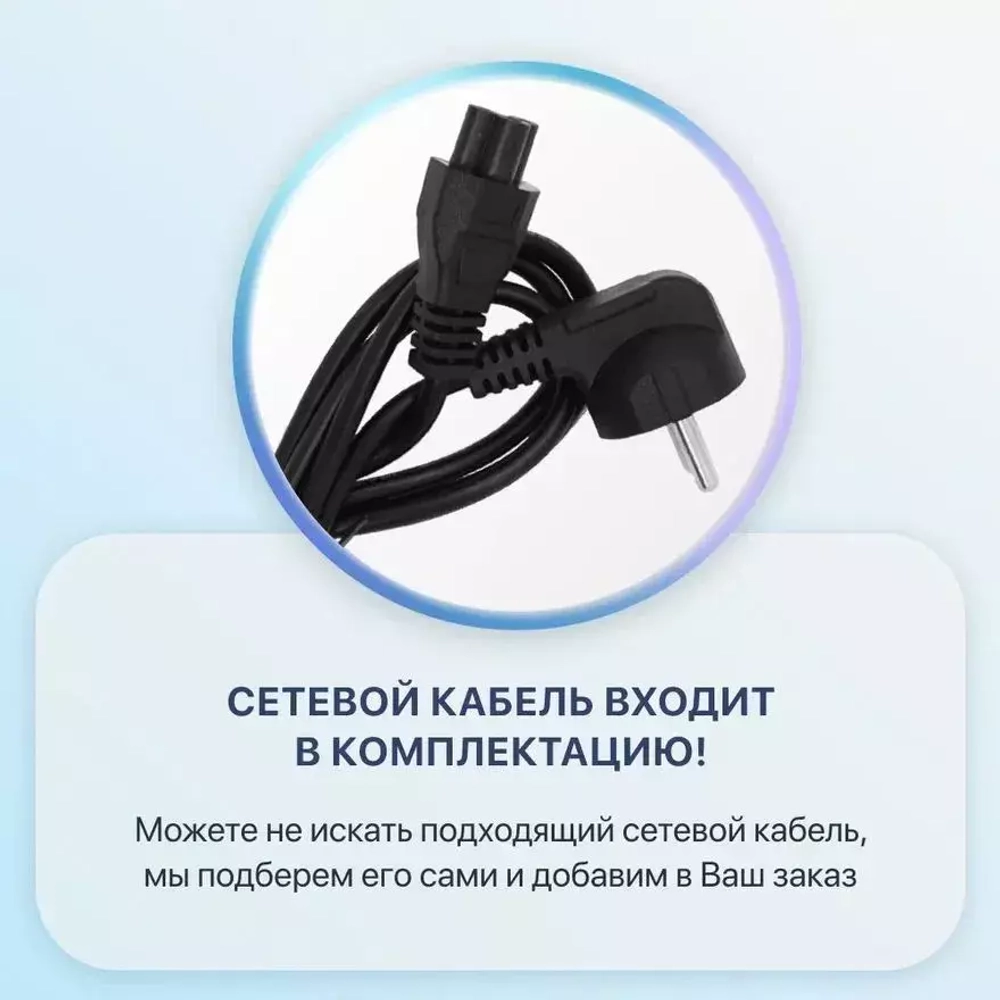 Блок питания (сетевой адаптер) для ноутбуков Lenovo 20V, 3,25A, 65W (прямоугольный разъем)