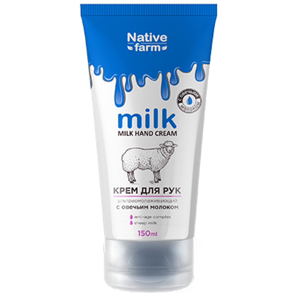 Milk Native Farm Крем для рук ультраомолаживающий с Овечьим молоком 150 мл