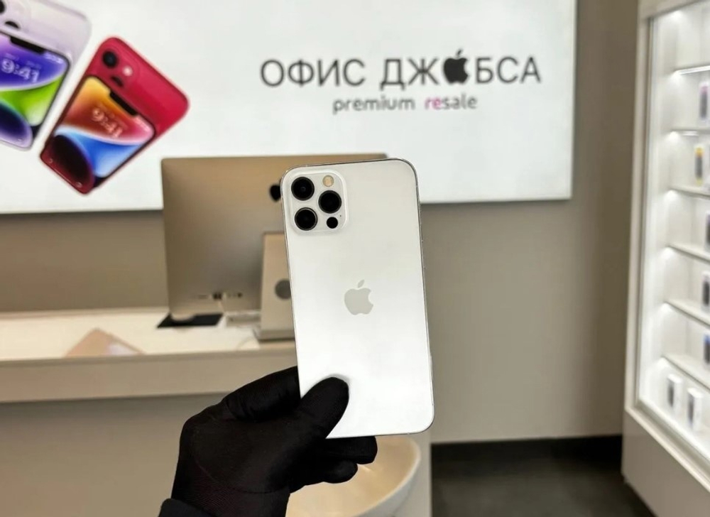 iPhone 12 Pro, 256 ГБ б/у