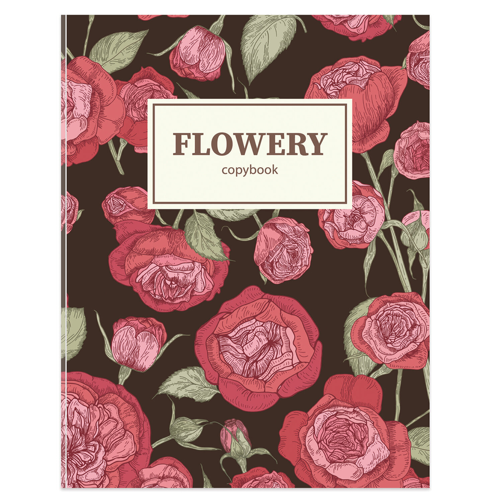 Тетрадь на кольцах А5 (175х215 мм) 160 листов твердый картон клетка BRAUBERG Flowers (4 штуки в упаковке)