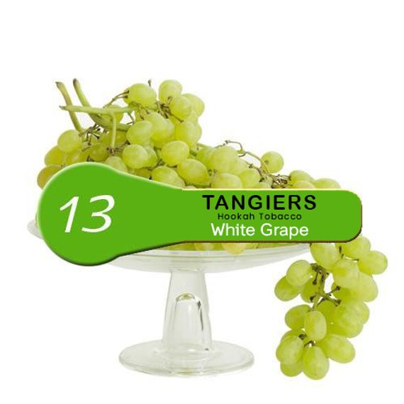 Tangiers Birquq - White Grape (250г)