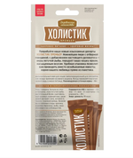 Нежное пюре со вкусом говядины и с икрой летучей рыбы для кошек Деревенские лакомства 4х0,01кг Холистик Премьер. 10 упаковок