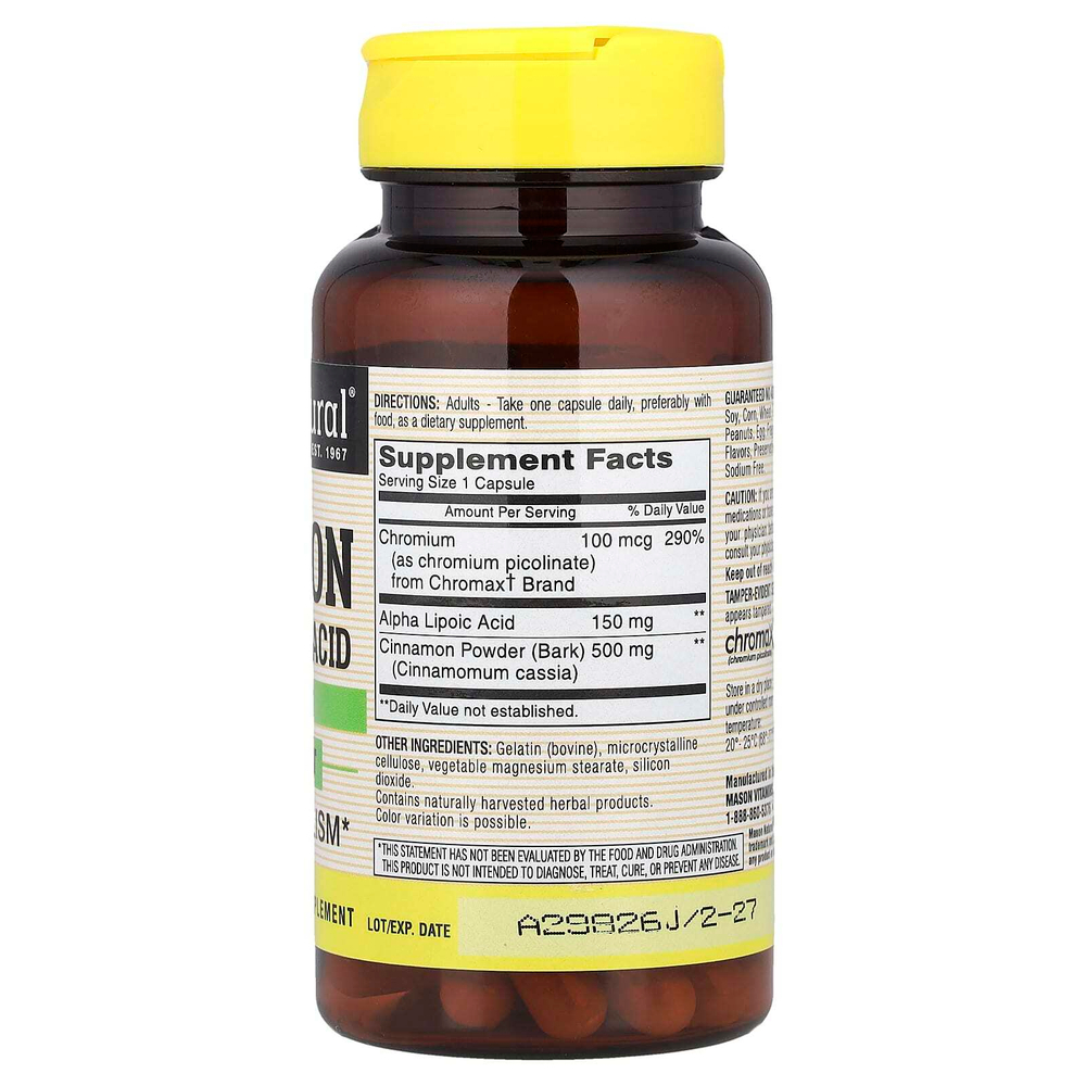Mason Natural, корица с альфа-липоевой кислотой, 60 капсул