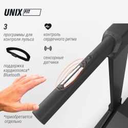 Беговая дорожка UNIX Fit MX-850 (версия 2.0)