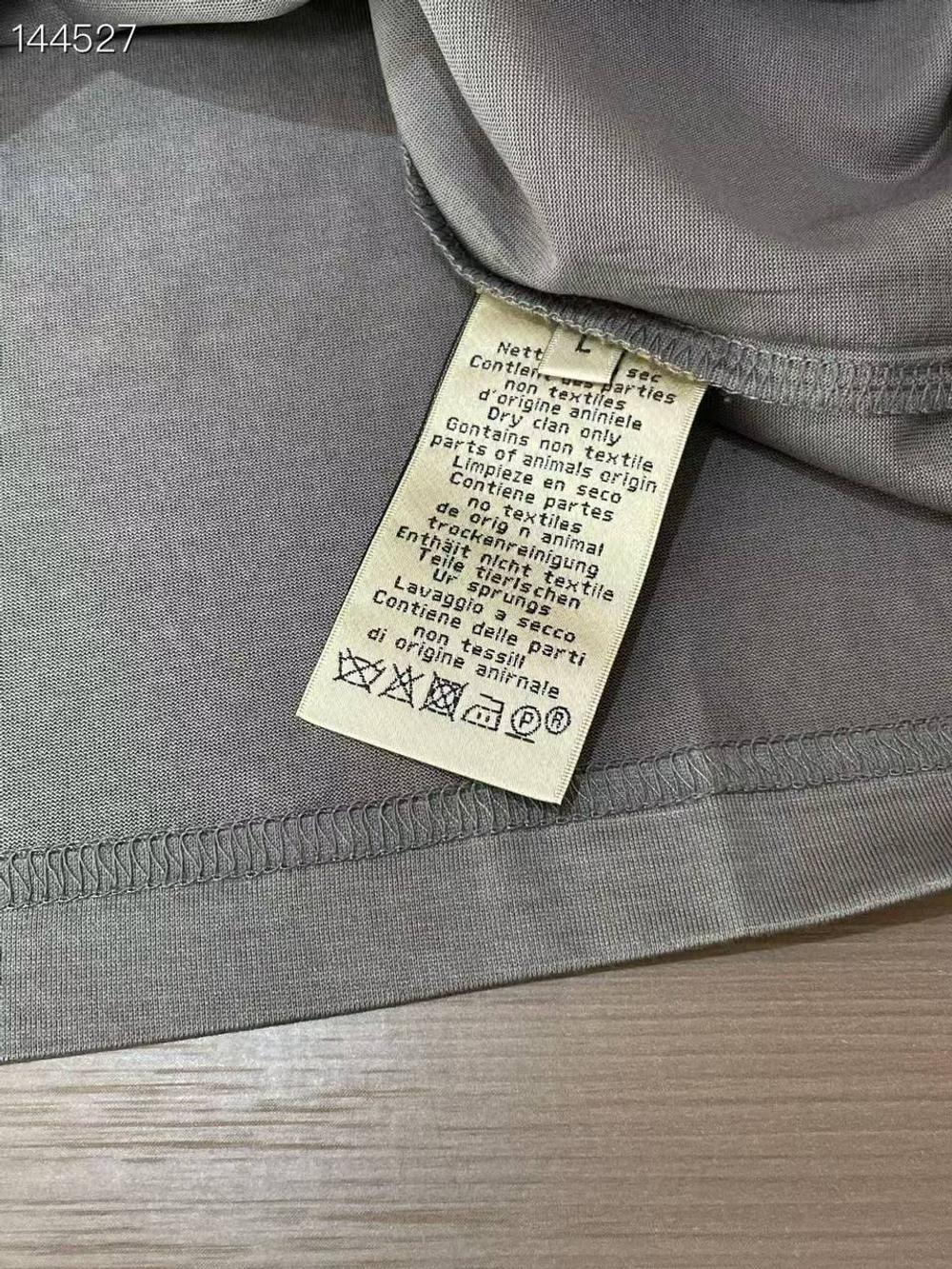 Футболка Hermes