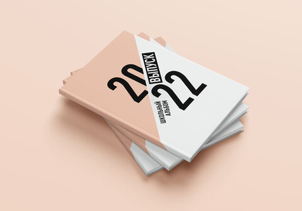 PSD-Шаблон фотокниги "COOL"