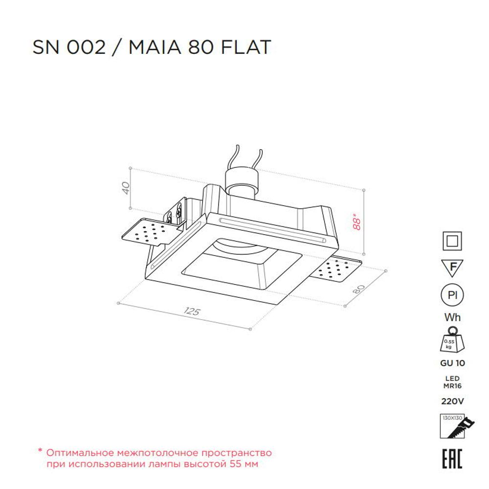 MAIA 80 FLAT