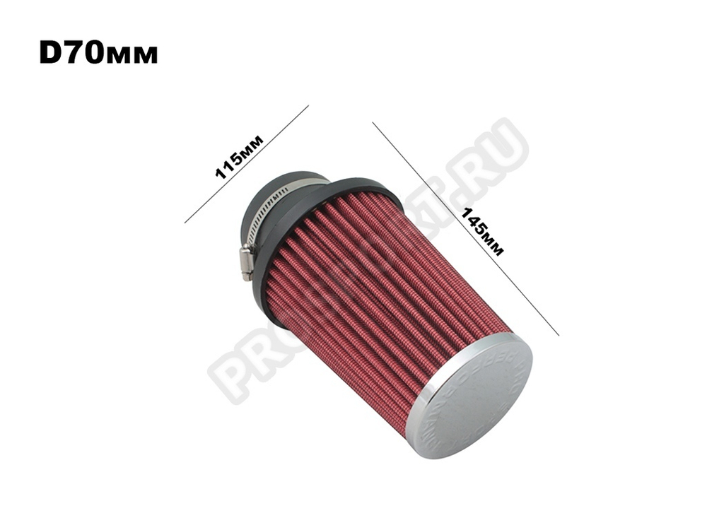 Фильтр воздушный нулевого сопротивления Компакт угловой (закрытый), красный/хром D70мм