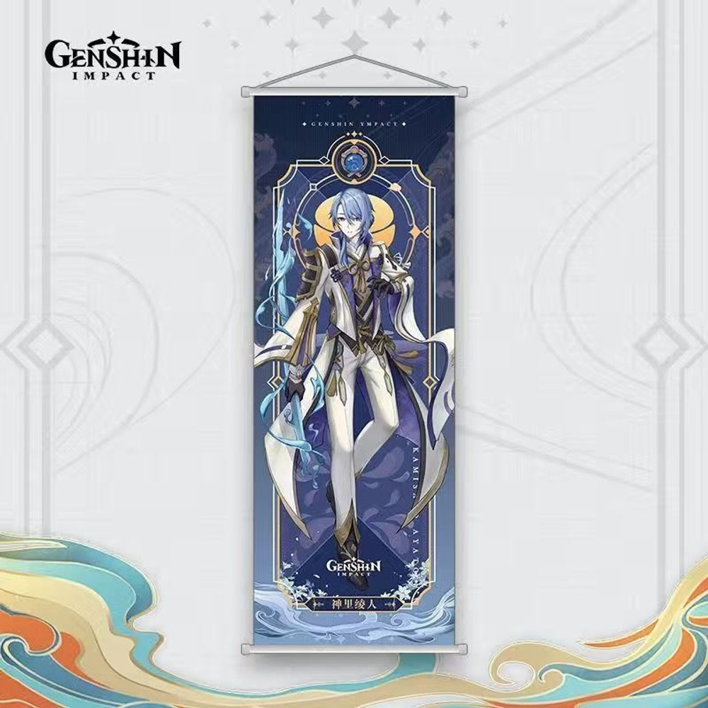 Гобелен "Genshin Impact / Геншин" 70х25 см