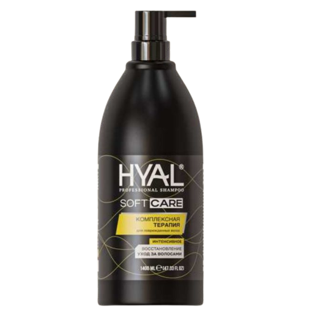 Шампунь Hayl Комплексная терапия 1400 мл