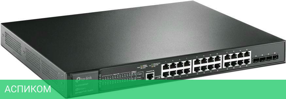 Коммутатор TP-Link TL-SG3428XMP