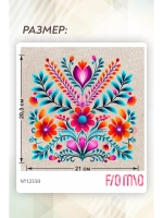 Термонаклейка на одежду, термопринт Цветок