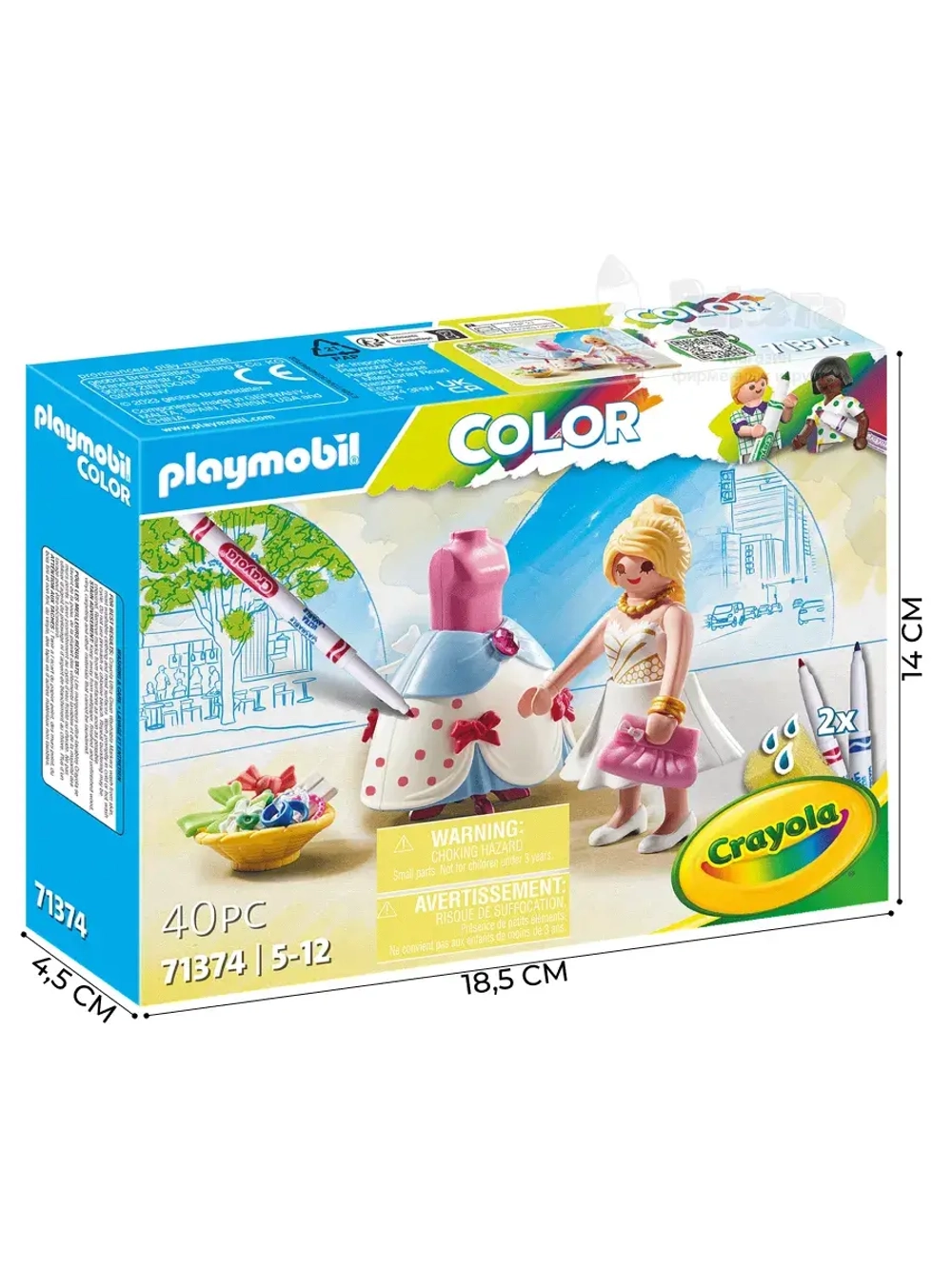 Набор Дизайнер модного показа Playmobil 71374