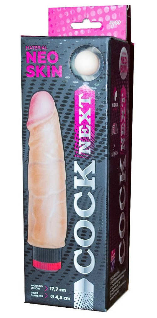 Вибромассажёр-реалистик COCK NEXT 7" - 17,7 см.
