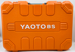 Болгарка Yaoto BS128, бесщёточная, 2 аккумулятора, 4Ач в кейсе