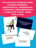 Мы вам перезвоним