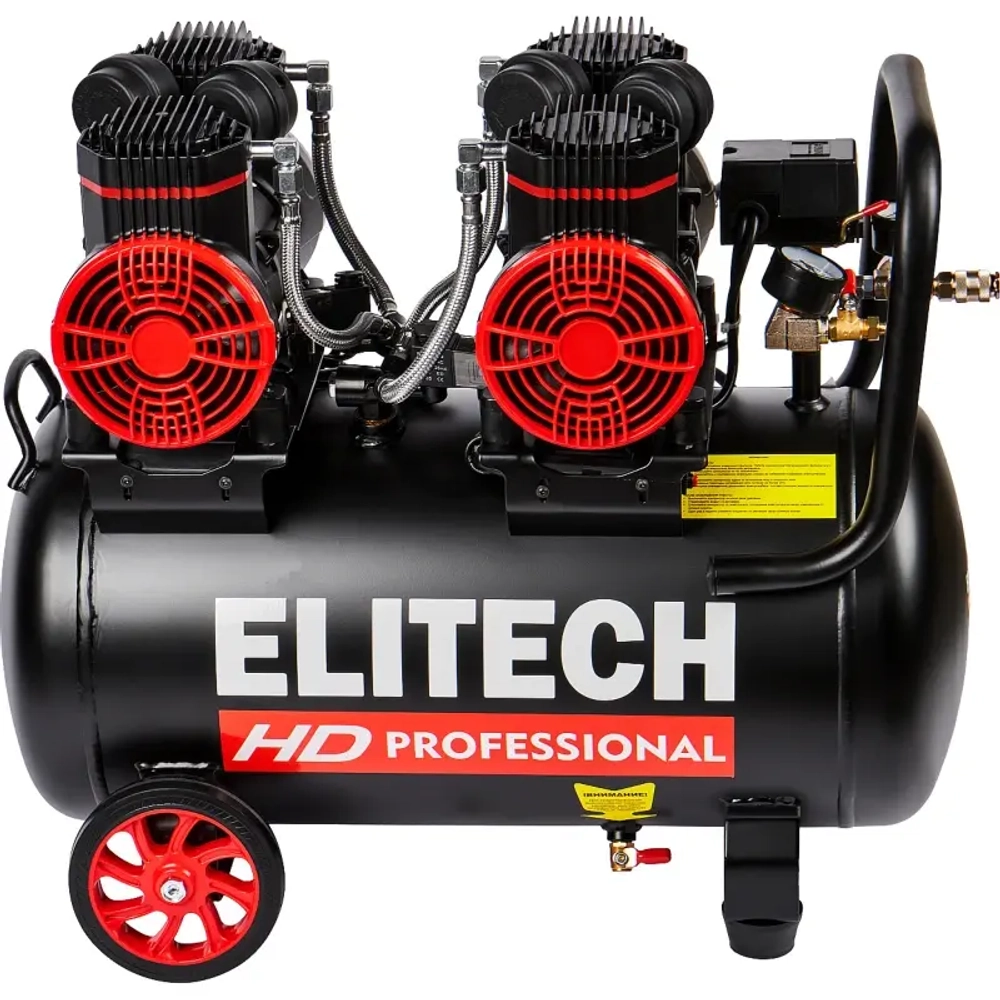 ELITECH HD ACF 500-50S компрессор безмасляный малошумный 204540