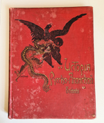 "История Русско-Японской войны Том 1, Том 2, Том 3, Том 4, Том 5". 1907г. - раритет