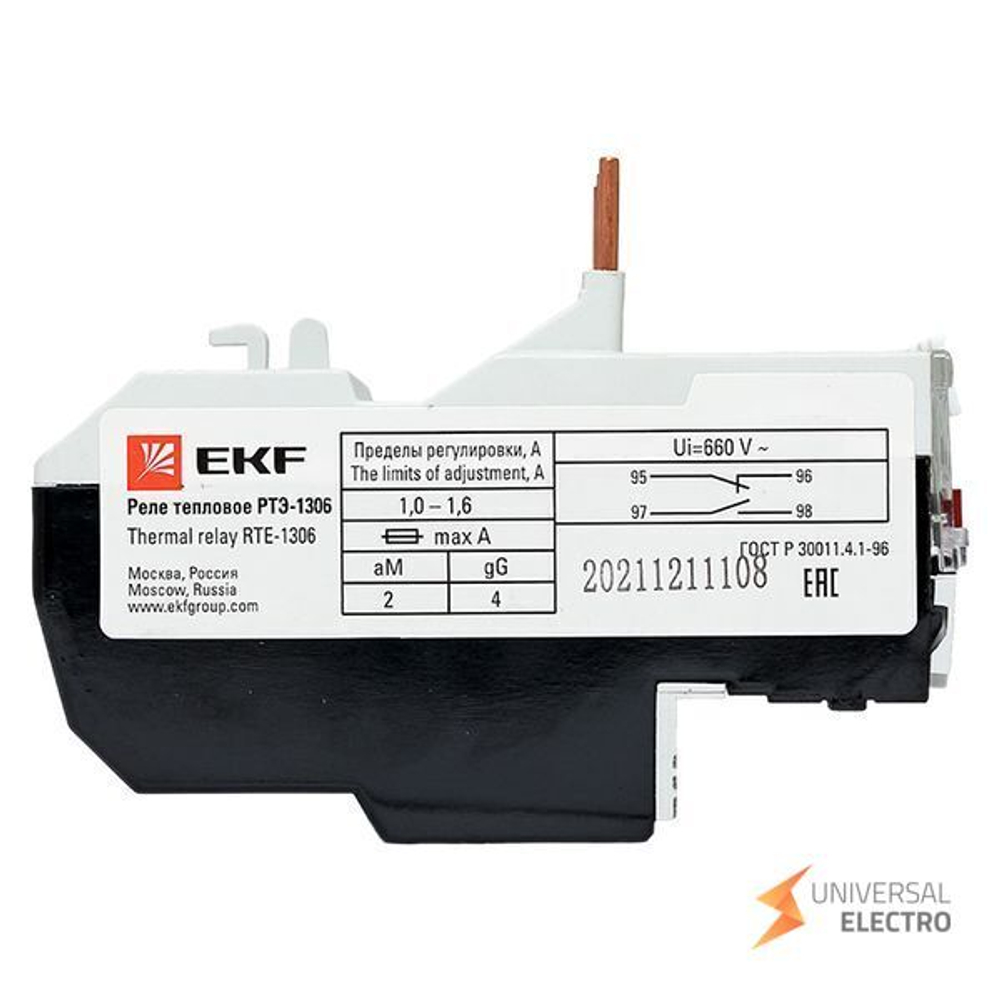 Реле тепловое РТЭ-1306 1-1,6А EKF PROxima