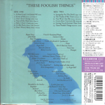 Комплект / Bryan Ferry (9 Mini LP CD + Box)