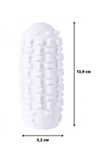 Мастурбатор Marshmallow Maxi Syrupy White 8075-01lola