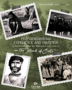 Оливковое масло Critida Crеtan Prеmium Sеlеction first grееn gold GRANDFATHER kraft papеr Extra Virgin, 0,5л , Греция , Греция