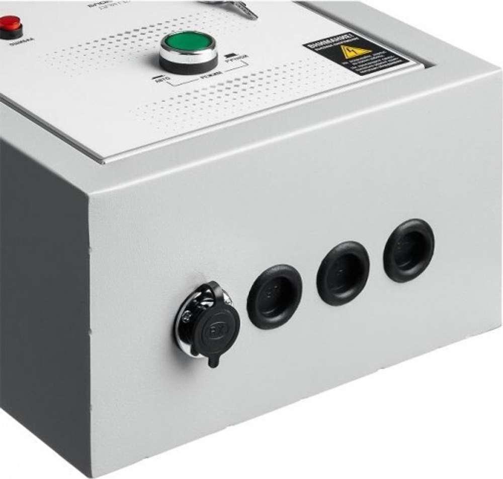 Генератор бензиновый ЗУБР СБА-5500 с автозапуском