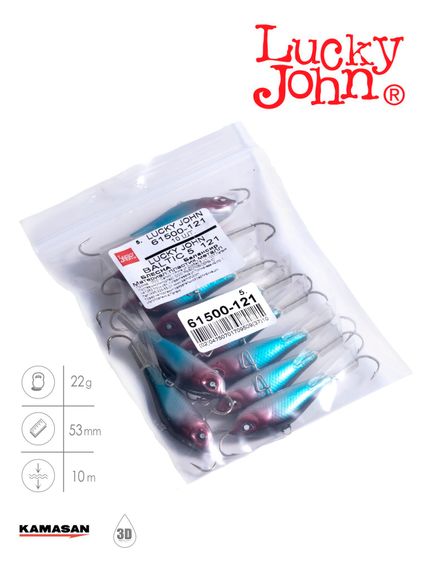 Балансир Lucky John BALTIC 5 50мм/121