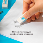 Ластик DELI "Scribe", прямоугольный, белый (42х17х10 мм), 4 шт в упаковке