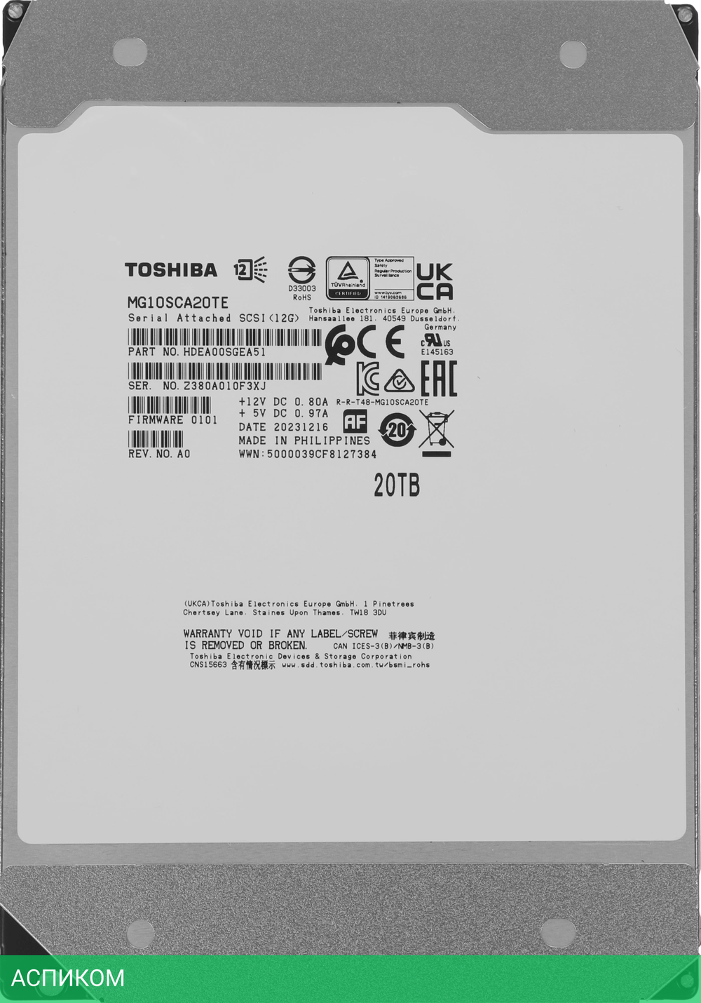 Жесткий диск Toshiba MG10 20TB (MG10SCA20TE)