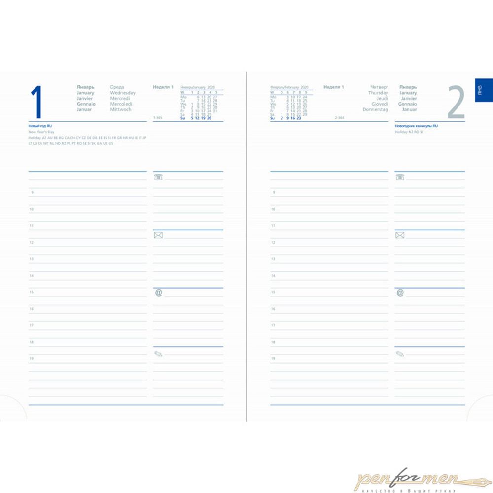 Ежедневник Letts Global Deluxe A5 белые страницы (412 127243)