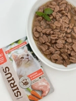 Sirius ADULT Влажный корм для взрослых кошек  Кролик с морковью, 85 г