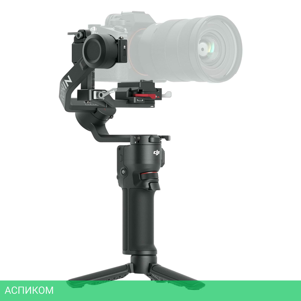 Стедикам Dji RS 3 Mini черный