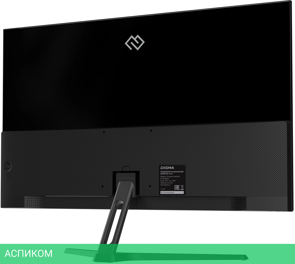 Монитор Digma Progress 24P504F черный (DM24SB07)