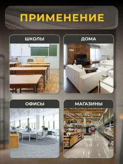 Розетка Smartbuy 1-местная с заземлением 16А, "Венера" (SBE-01b-16-S1-Z-c), черный