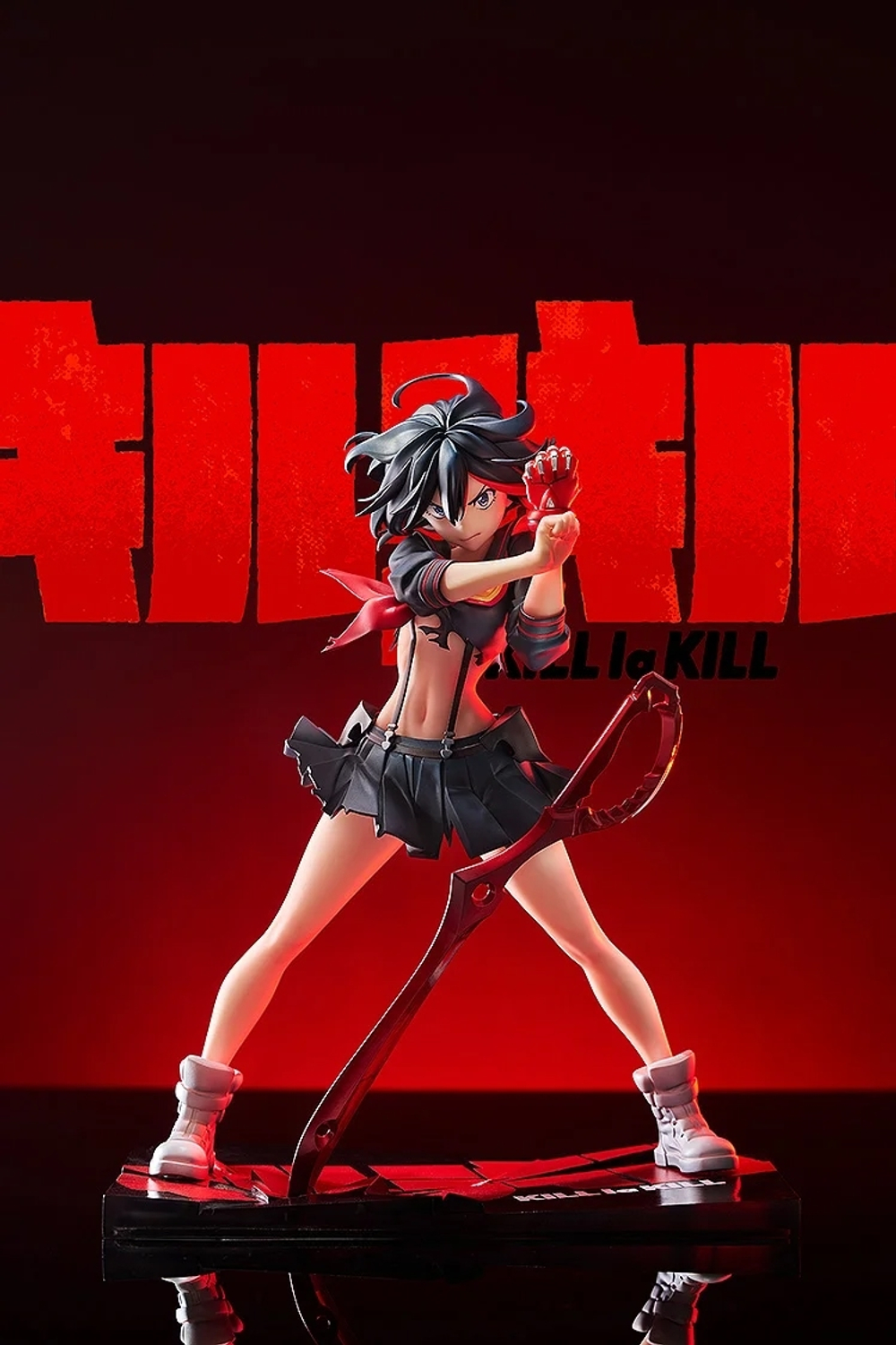 Ryuuko Matoi
