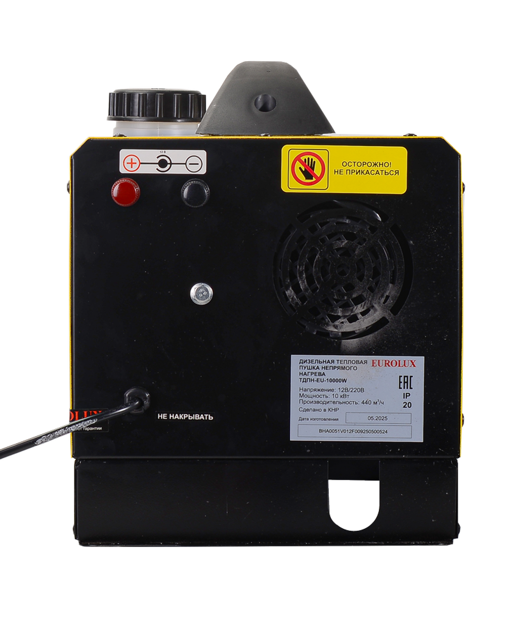 Тепловая дизельная пушка непрямого нагрева ТДПН-EU-10000W Eurolux