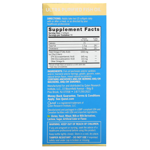 Qunol, ультраомега-3, рыбий жир, со вкусом лимона, 180 мини-капсул (500 мг в капсуле)