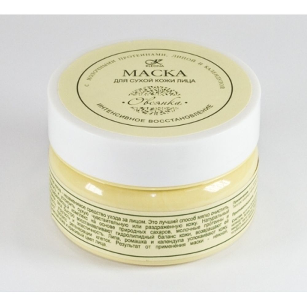 Маска для сухой кожи («Овсянка»), 50 гр Kleona