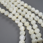 Перламутр морских ракушек, бусины в форме шара, 10,5мм,белый