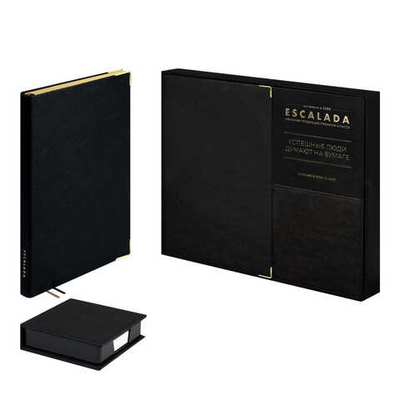 Ежедневник недатированный + подставка с блоком (набор подарочный) ESCALADA, А5, 160 л., ШЕВРЕТ ГЛОСС