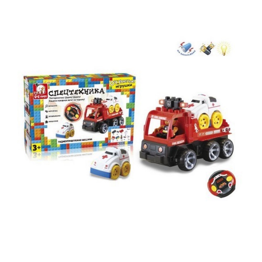 Машинка радиоуправляемая 20см эвакуатор