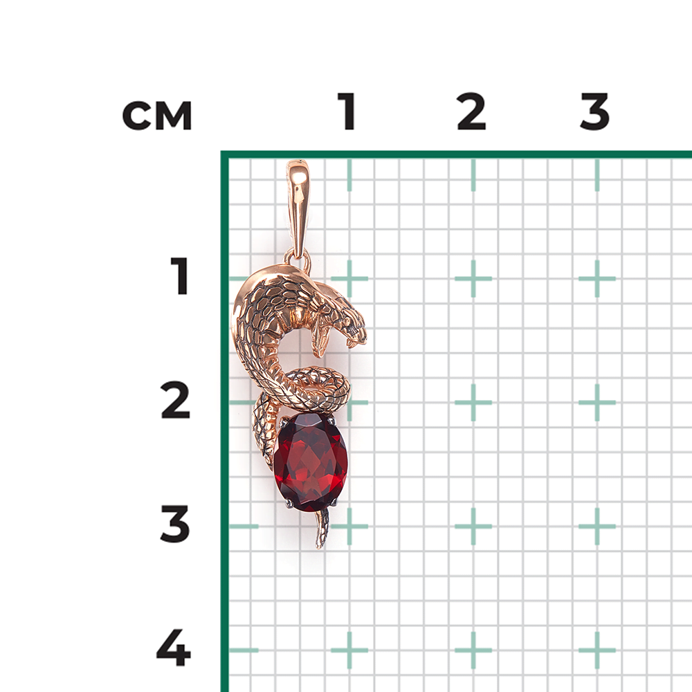 Подвеска «Змея» из красного золота c гранатом Артикул: 03-3164-00-204-1110-57