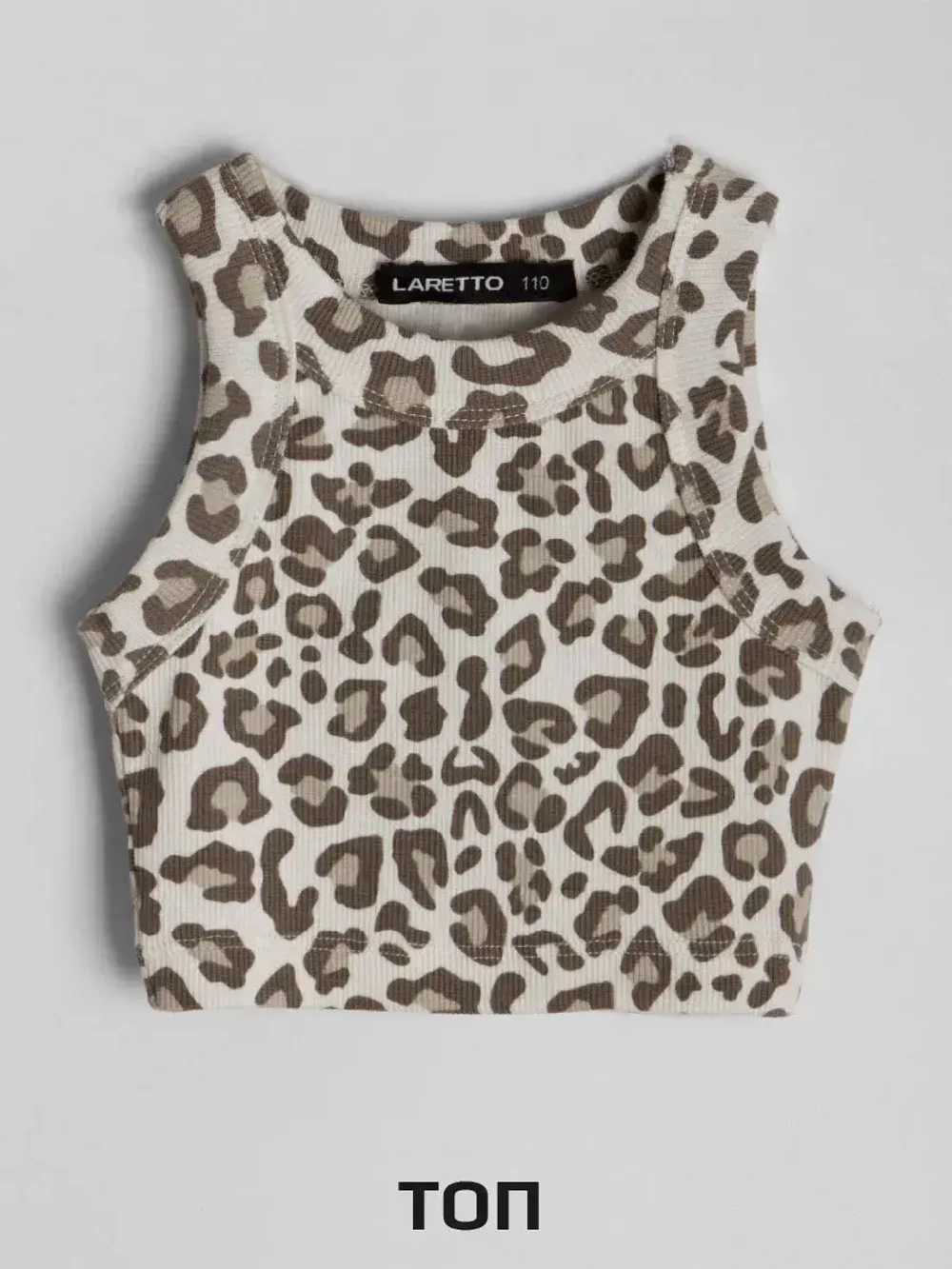 Костюм для девочки в сад топ и шорты