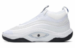 Кроссовки Nike Cosmic Unity 3