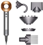 Фен Dyson Supersonic HD07 (Nickel/Copper) EU