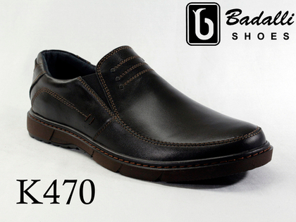 Полуботинки мужские К470-1PP 39-45