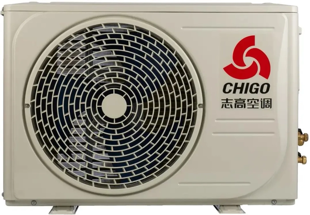 Сплит-система кондиционер Chigo Lotos CS-35H3A-1C169 35 м²