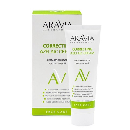 Aravia Laboratories Крем-корректор азелаиновый Azelaic Correcting  Cream, 50 мл